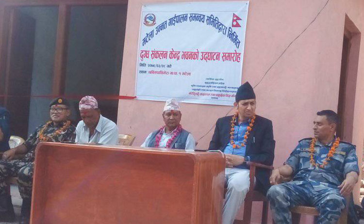 बझाङमा दुध संकलन केन्द्र भवनको उद्घाटन
