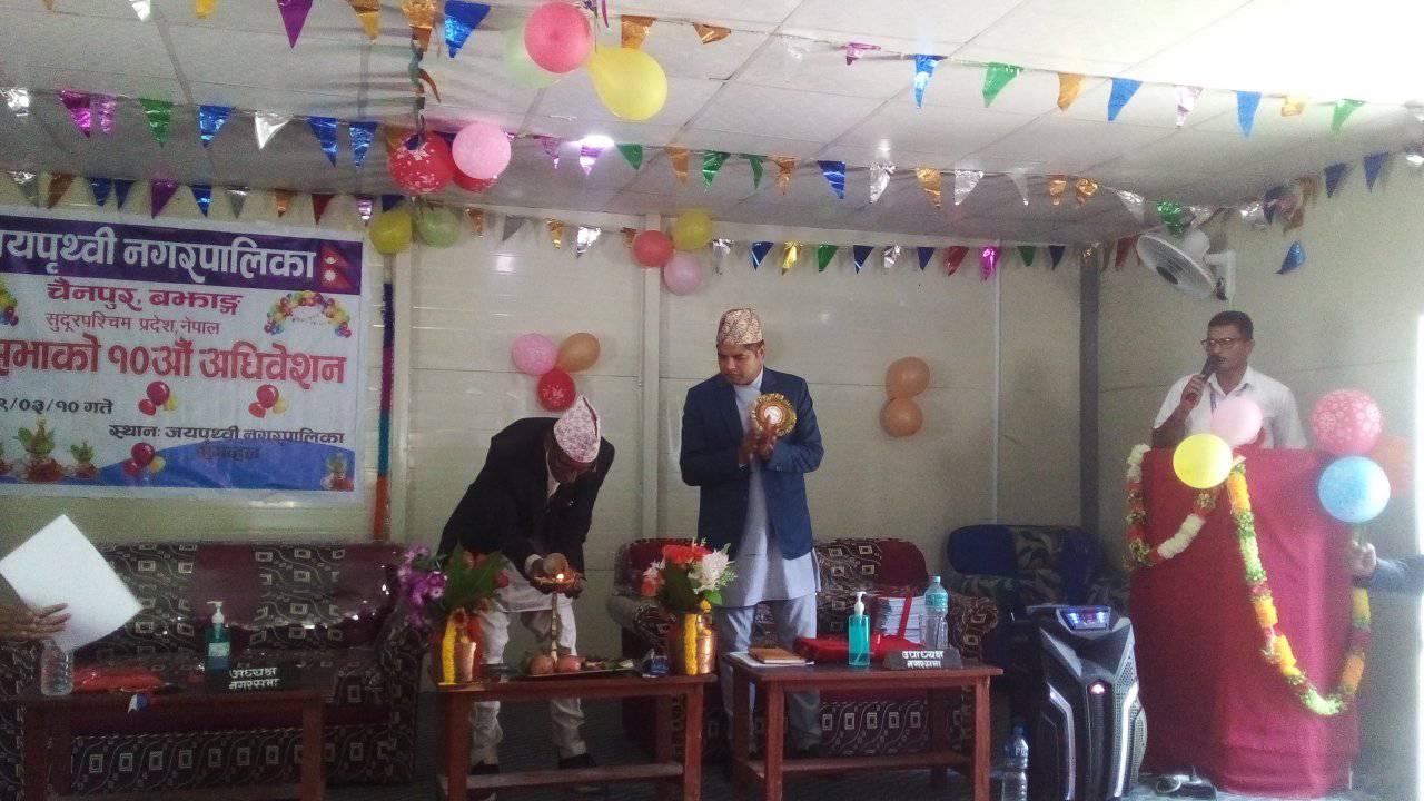 जयपृथ्वीको अनुमानित बजेट ५५ करोड २९ लाख