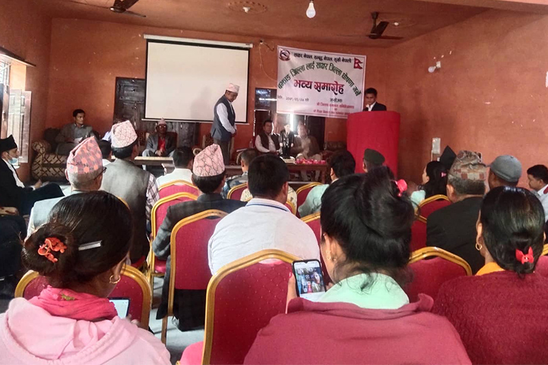 राजा जयपृथ्वीको फोटोमा माल्यार्पण गरेर बझाङलाई साक्षर घोषणा गरियो