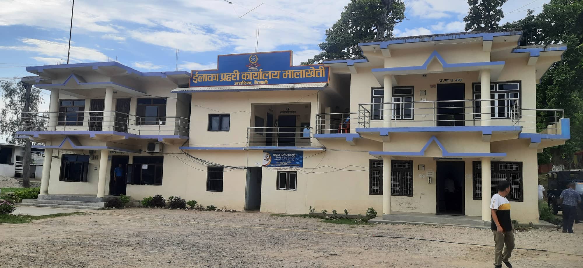 ईप्रका मालाखेतीमा ३५३ मुद्धा दर्ता, करणीका ३९ मुद्धा