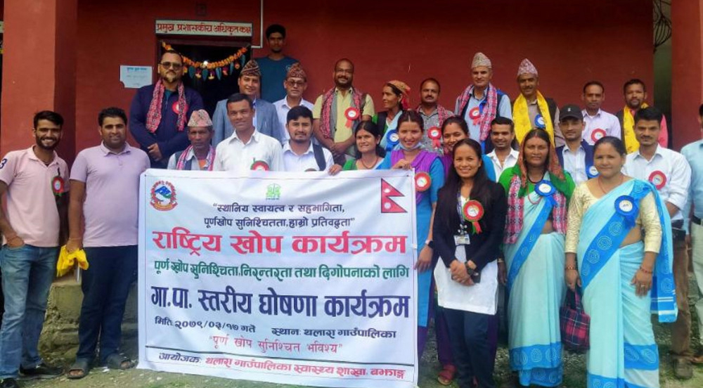 थलारा बन्यो पूर्ण खोपयुक्त गाउँपालिका