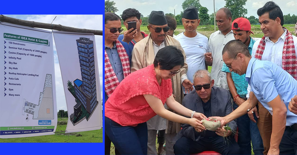 कैलालीको गोदावरीमा ५ तारे होटल खोल्ने घोषणा, सांसद कोइरालाले गरे शिलान्यास