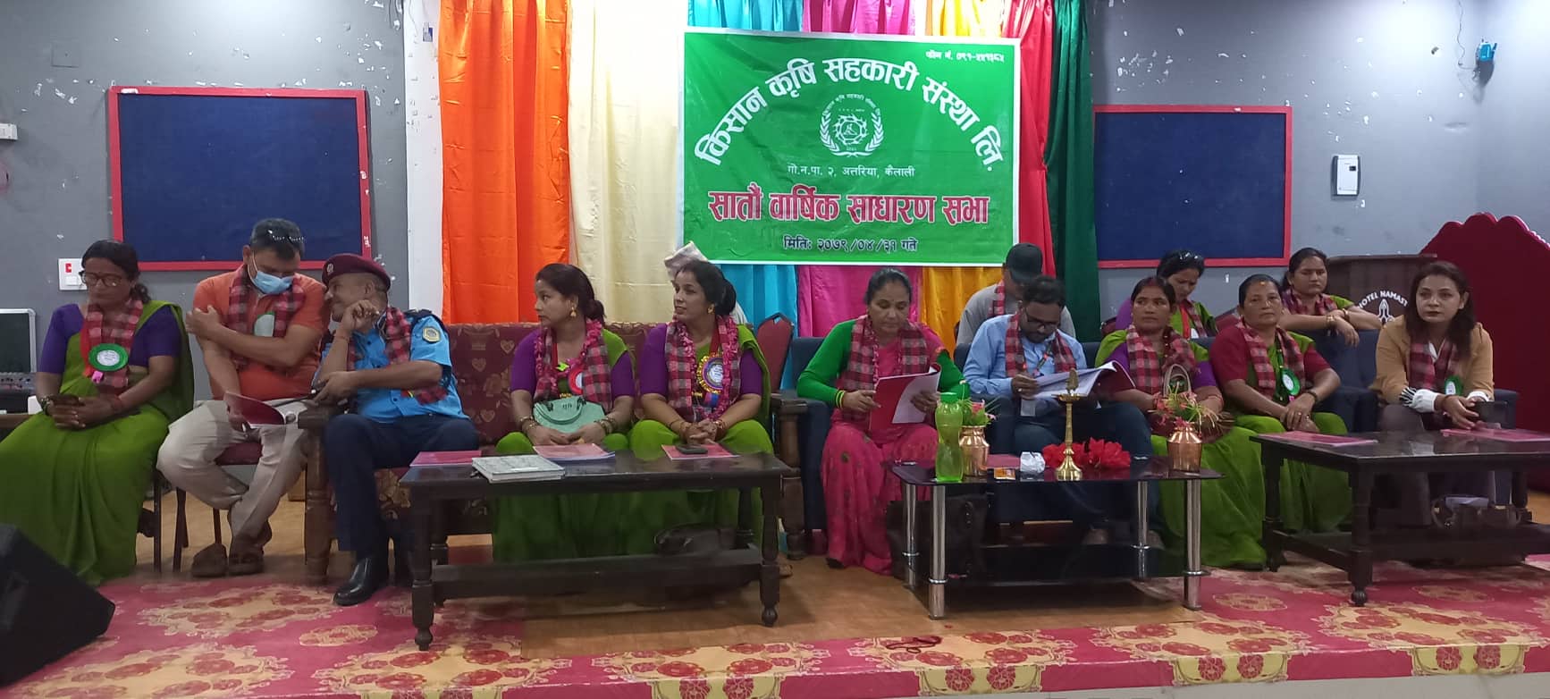 अत्तरियामा रहेको किसान कृषि सहकारीको सातौ बार्षिक साधारण सभा सम्पन्न