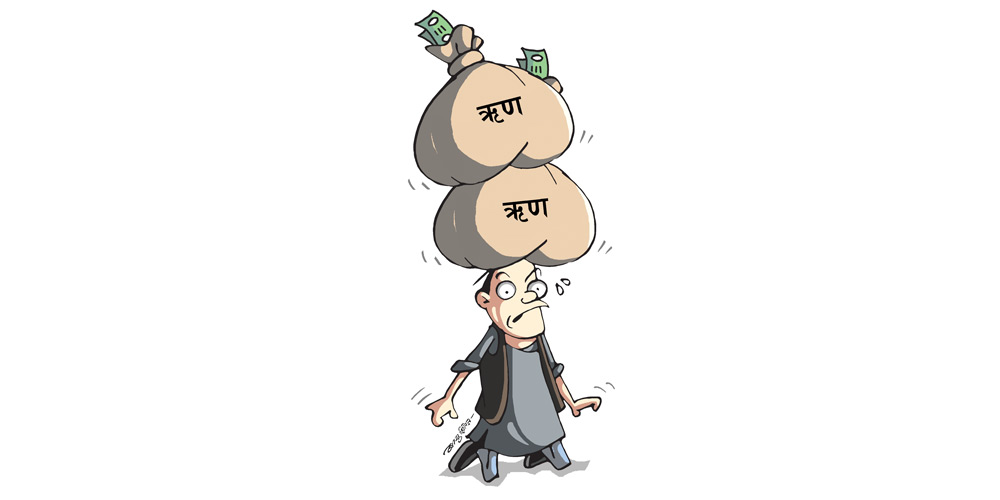 सरकारको ऋण २० खर्ब ११ अर्ब नाघ्यो