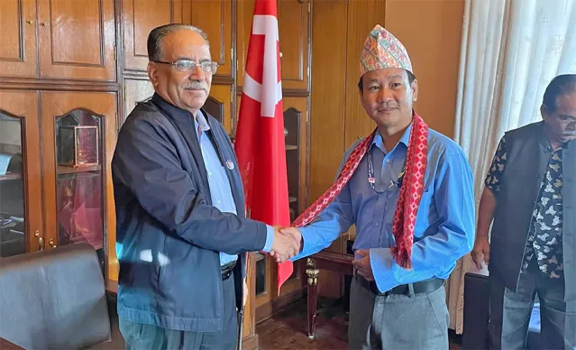 प्रचण्डले स्वीकारे मेयर हर्क साम्पाङको निम्तो, आजै धरान जाँदै