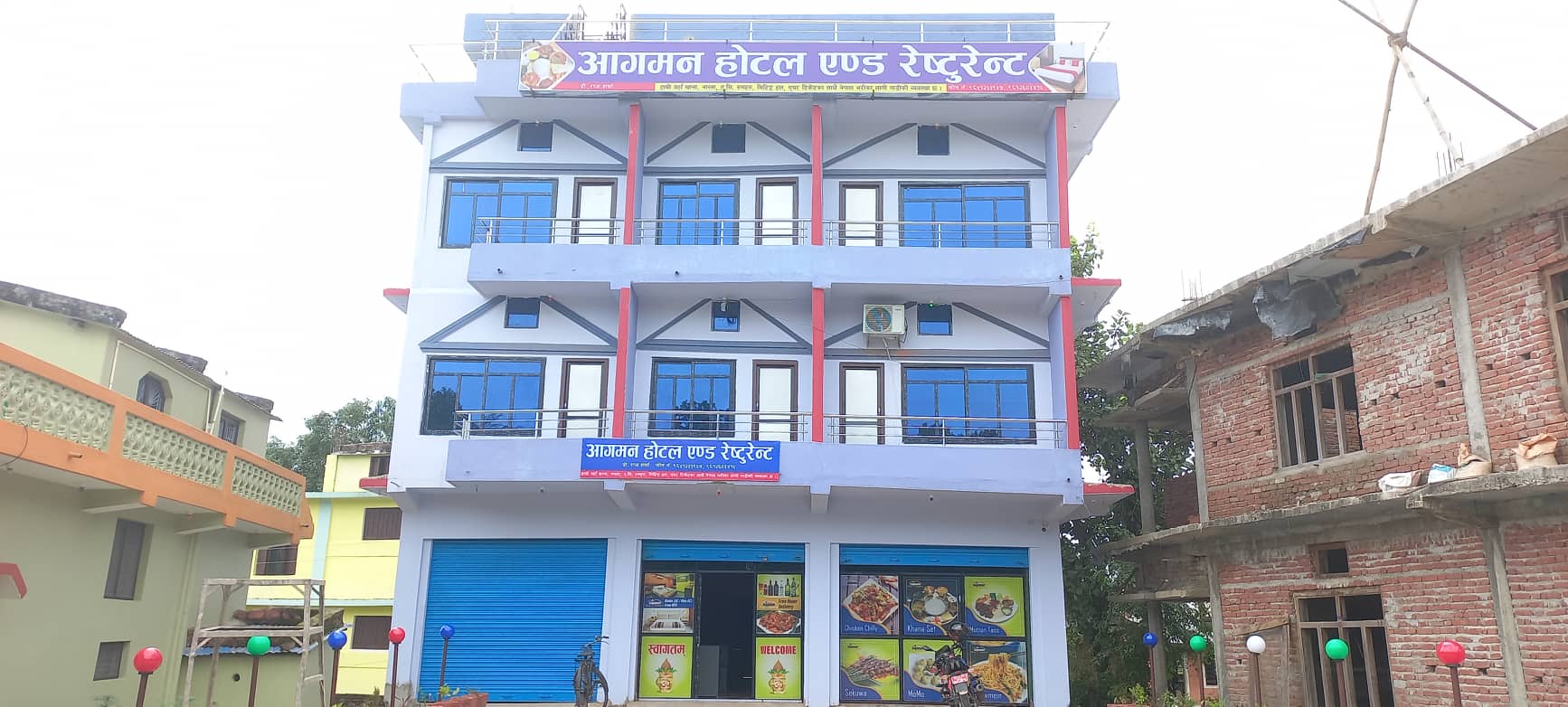 बनबेहडामा सुविधा सम्पन्न “आगमन” होटल सञ्चालन