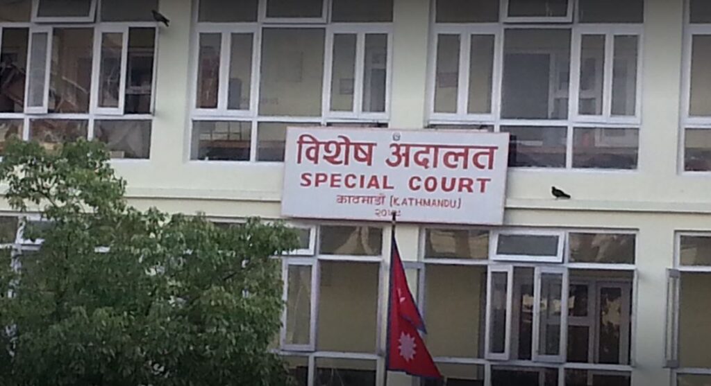 बुढीगंगाका तत्कालीन मेयरसहित १४ जनाविरुद्धको भ्रष्टाचार मुद्दामा&hellip;
