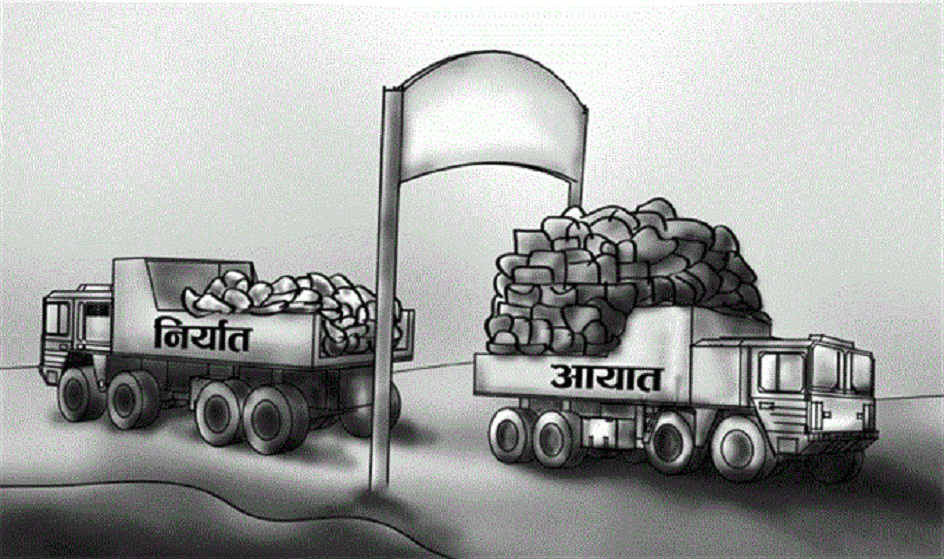 दुई महिनाको व्यापार घाटा २ खर्ब ४४ अर्ब