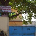 जेनजी आन्दोलनमा कैलाली कारागारबाट भागेका २०२ कैदीबन्दी अझै फरार
