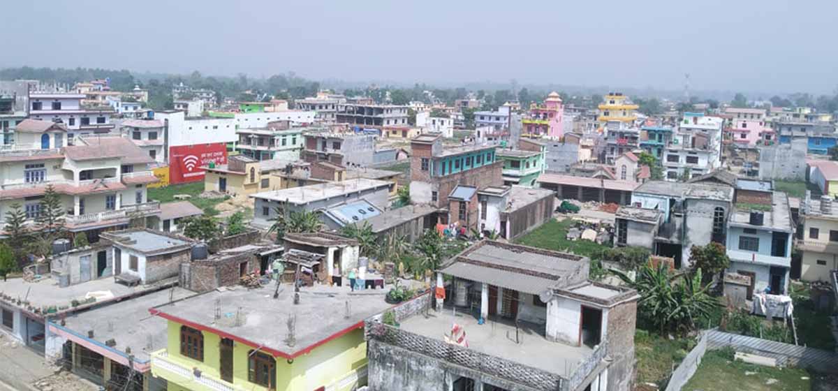 आज विश्व शहरीकरण दिवस मनाइँदै