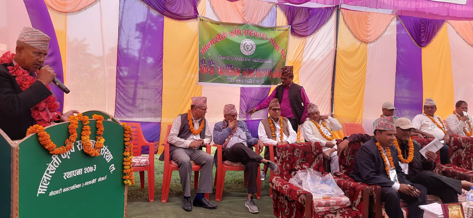 आत्मनिर्भर बनाउन सहकारीको ठूलो भूमिका छ : मेयर भट्ट