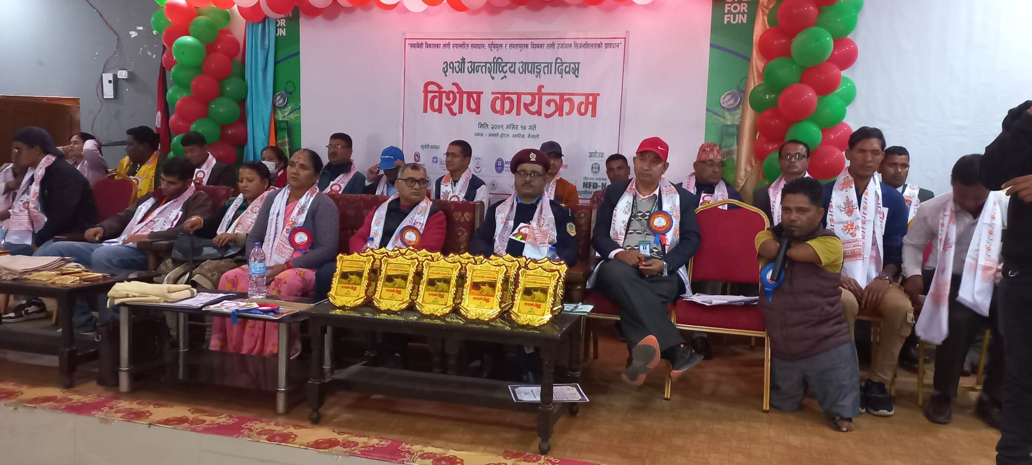 ‘भत्ता मात्रै दिन्छन, अरु केही गर्दैनन्’