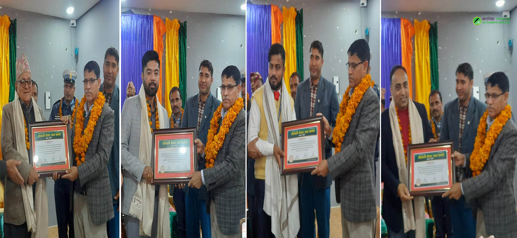 धेरै कर तिर्ने कैलालीका ४ व्यवसायी सम्मानित