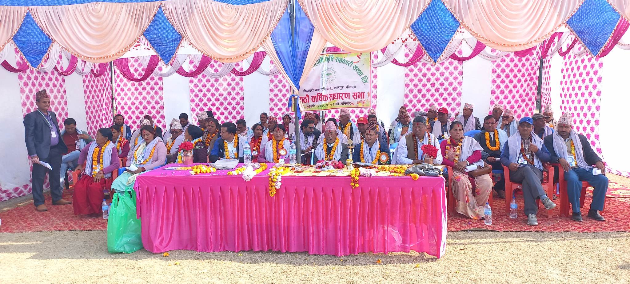 जननौलोको आठौ वार्षिक साधारण सभा सम्पन्न