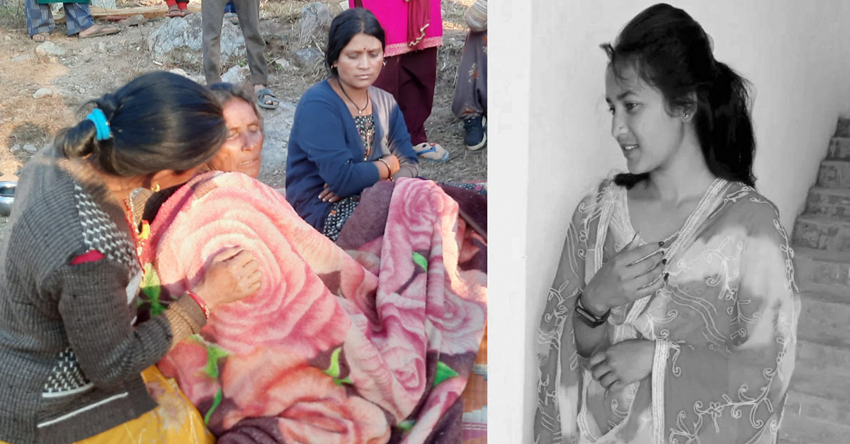 बैतडीकी मायाका हत्यारा पक्राउ नपर्दा परिवार सशंकित