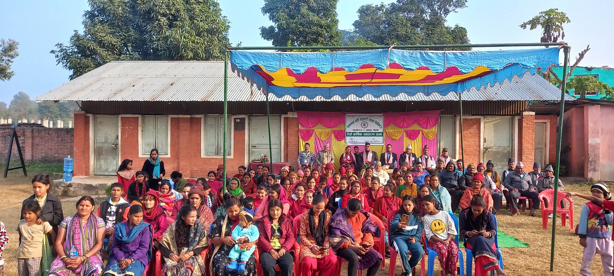 समानता कृषि सहकारीको तेस्रो बार्षीक साधारण सभा सम्पन्न