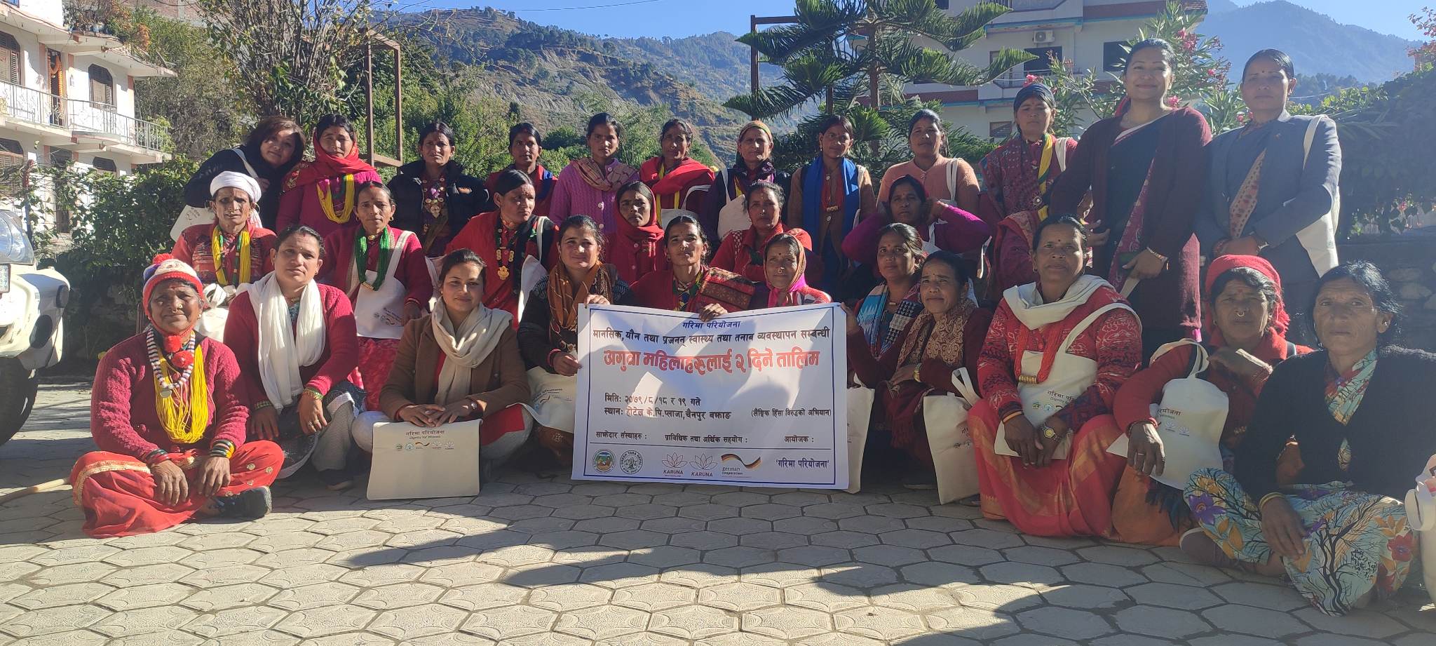 बझाङमा मर्यादित महिनावारी स्वच्छता व्यवस्थित बनाउन जनप्रतिनिधिलाई तालिम