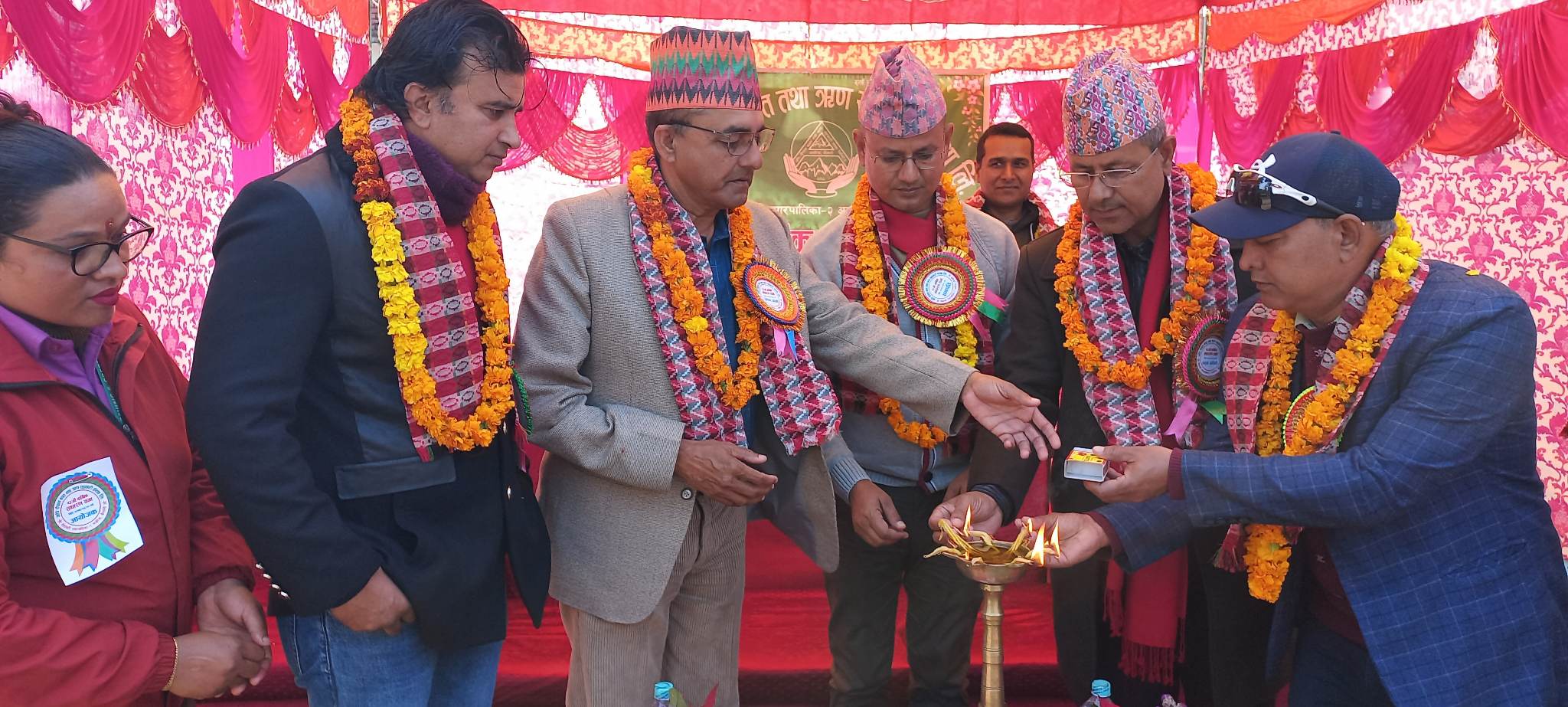 अपि सैपाल सहकारीको १३औ वार्षिक साधारण सभा सम्पन्न
