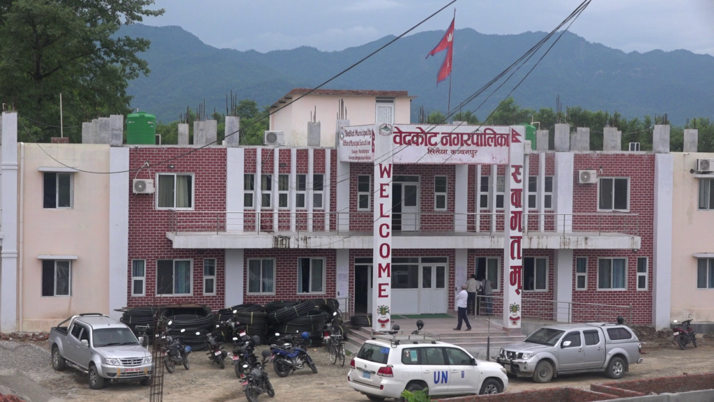 बेदकोटमा ४ दिन विद्यालय बन्द