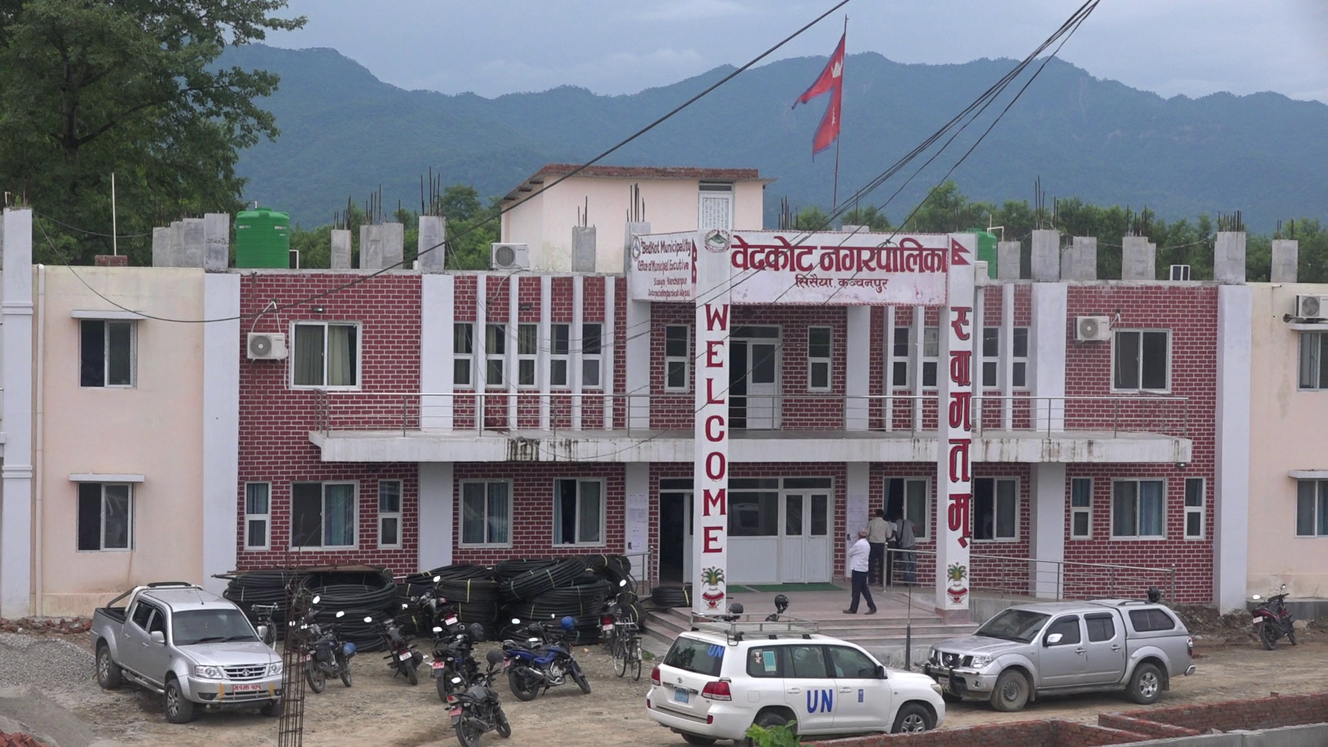 बेदकोटमा ४ दिन विद्यालय बन्द