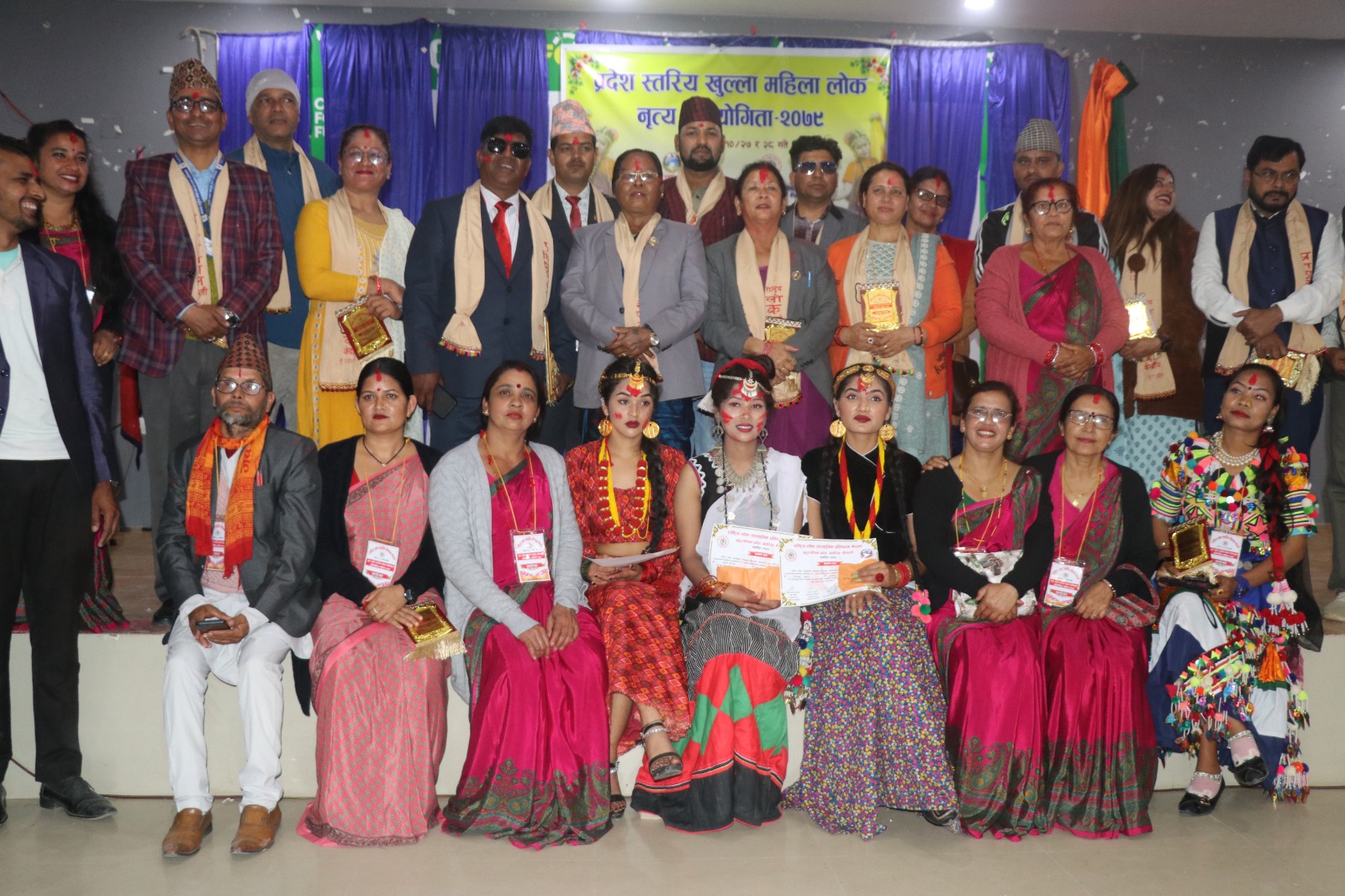 अत्तरियामा सम्पन्न प्रदेश स्तरिय खुल्ला महिला लोक नृत्य प्रतियोगिताको उपाधी लक्ष्मीलाई