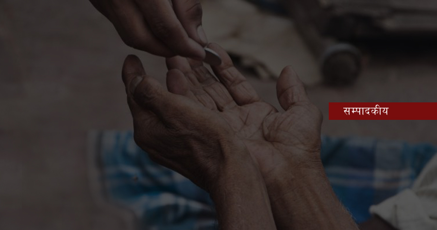 अभियन्ताका नाममा मागिखाने परिपाटी हटाऔं