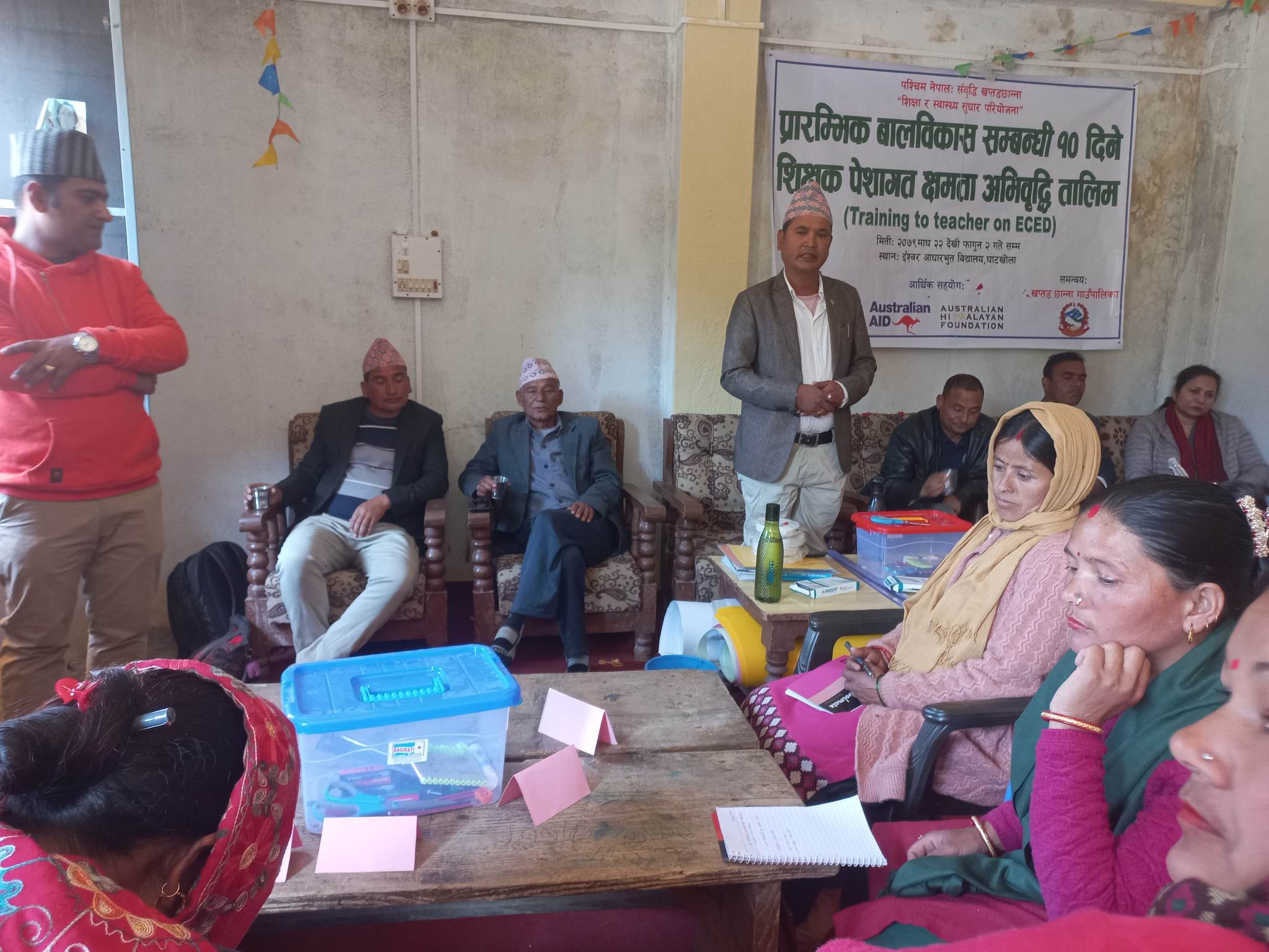 खप्तडछान्ना गाउँपालिकामा प्रारम्भिक बालविकास क्षमता अभिवृद्वी तालिम संचालन