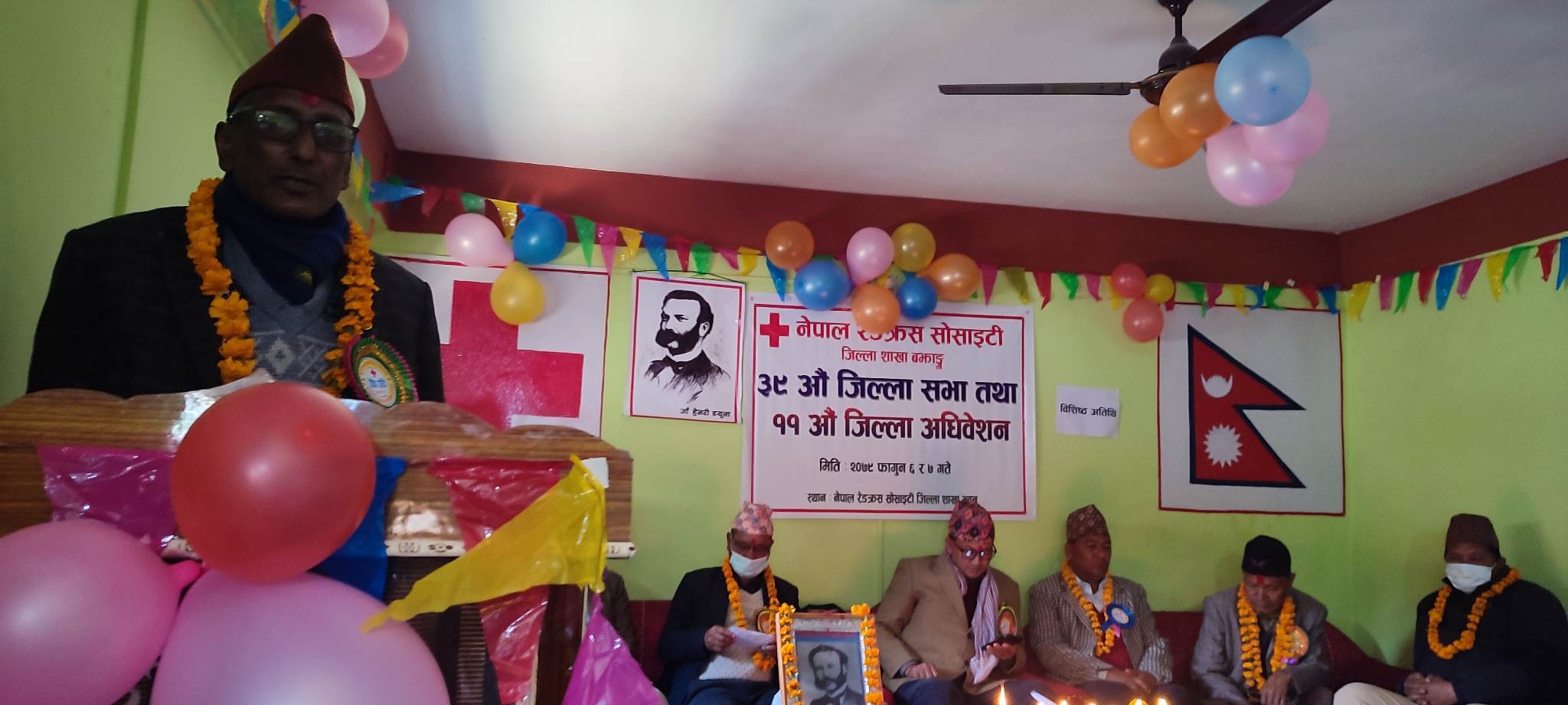रेडक्रस सोसाईटी बझाङको ३९ औं जिल्ला सभा तथा ११ औं जिल्ला अधिवेशन&hellip;