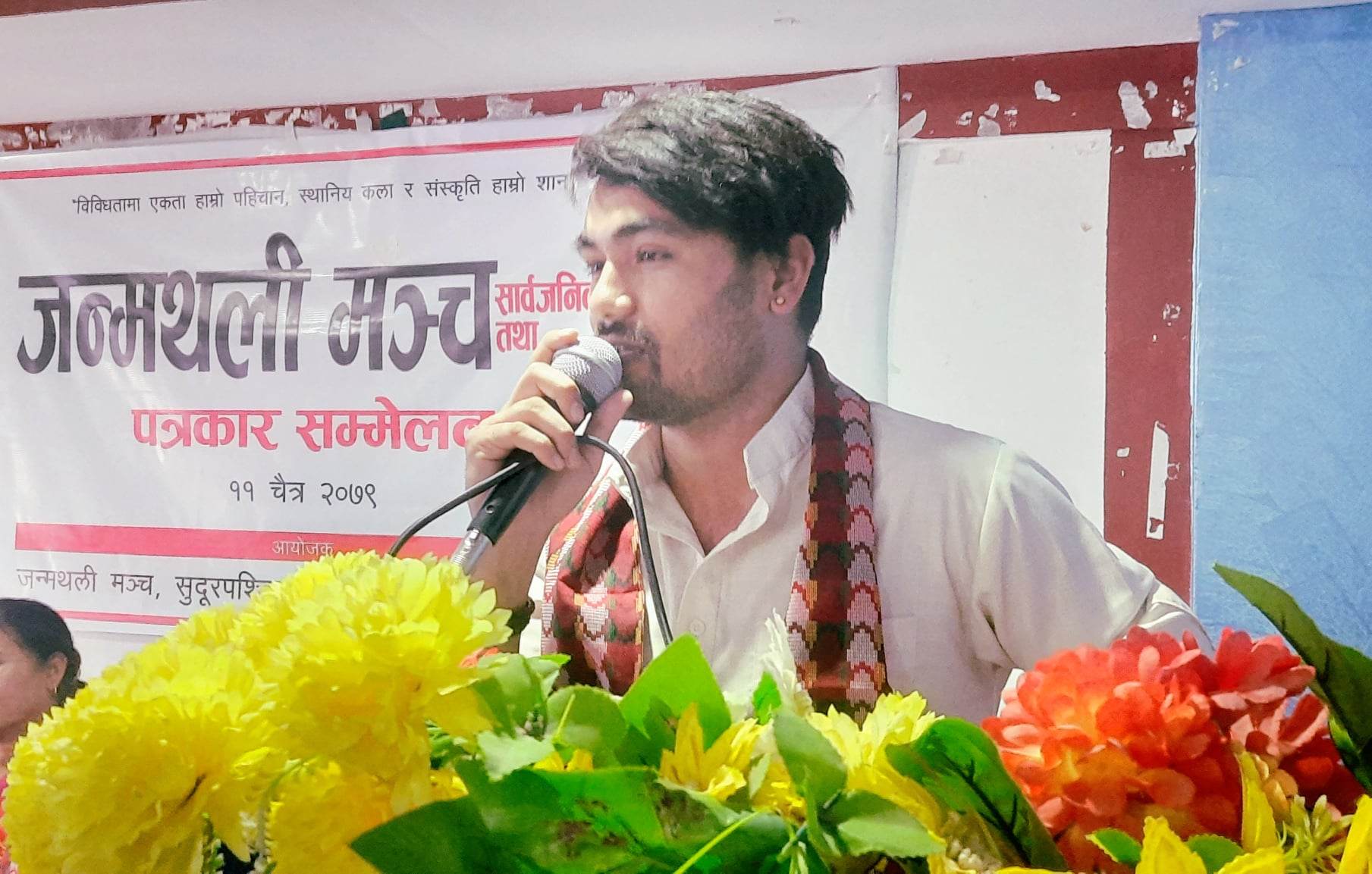 बदलिएका चक्र बम