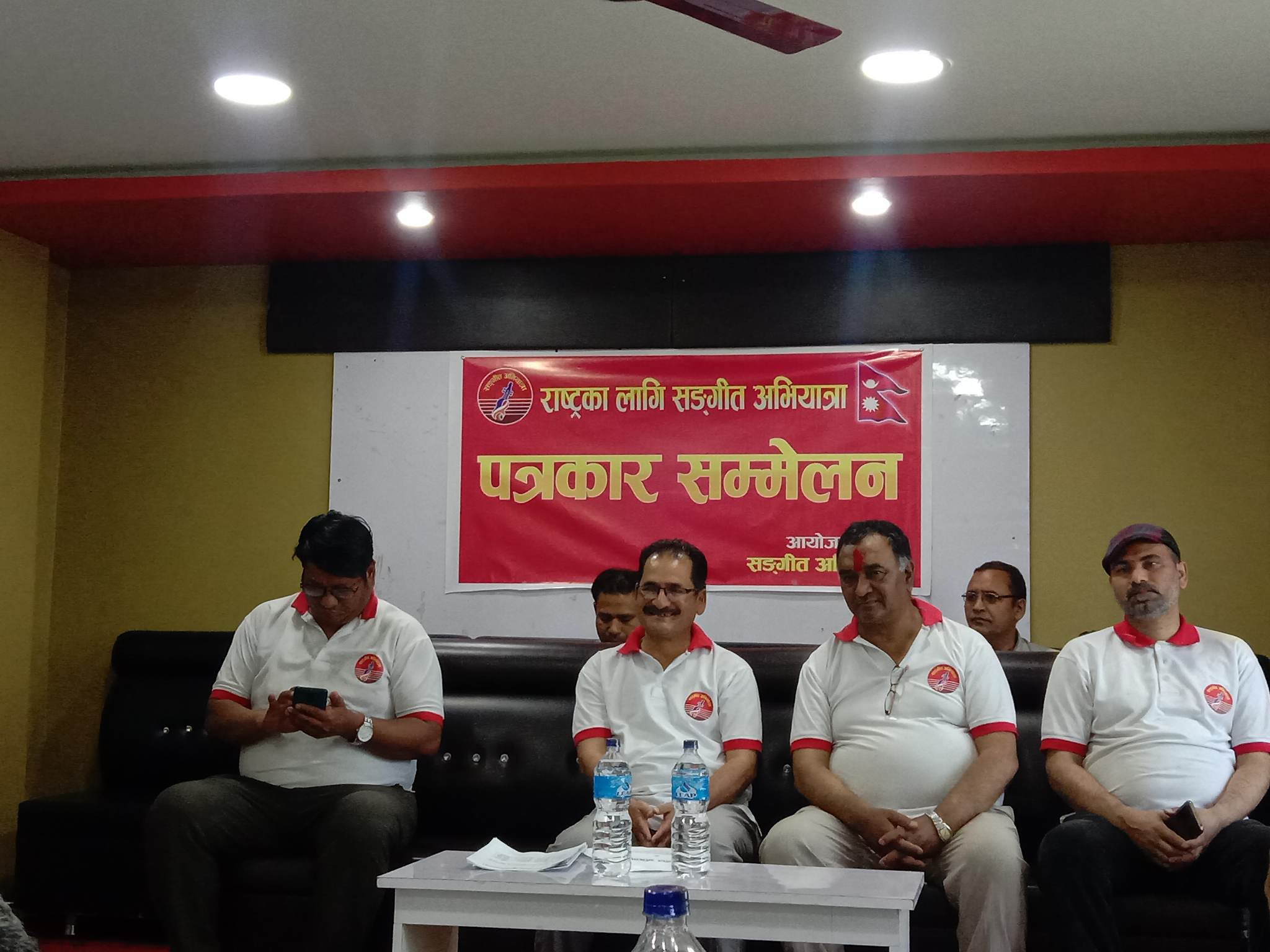 आज धनगढीमा राष्ट्रका लागी सङ्गीत अभियात्रा सुरु हुँदै