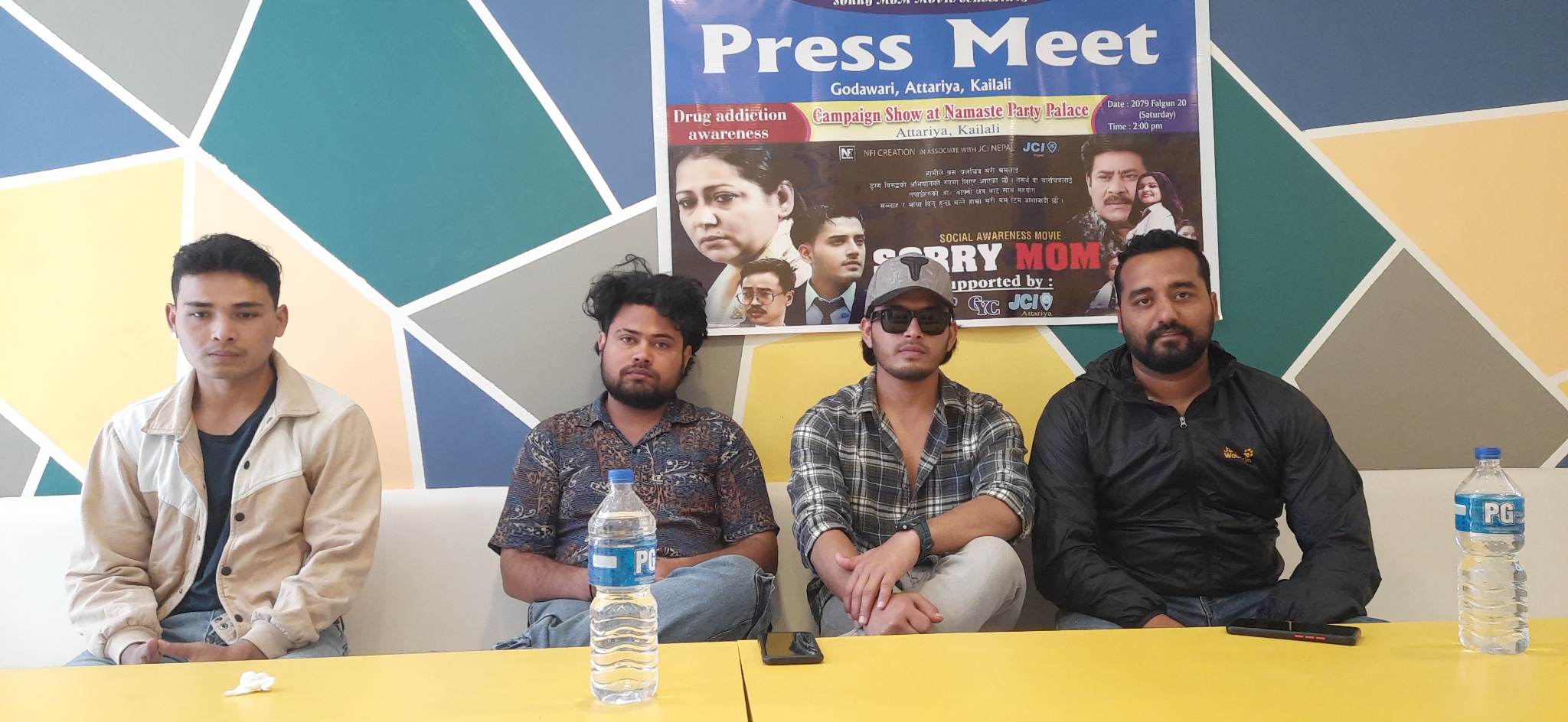 अत्तरियामा भोलि ‘सरी मम’ को क्याम्पियन शो देखाइने