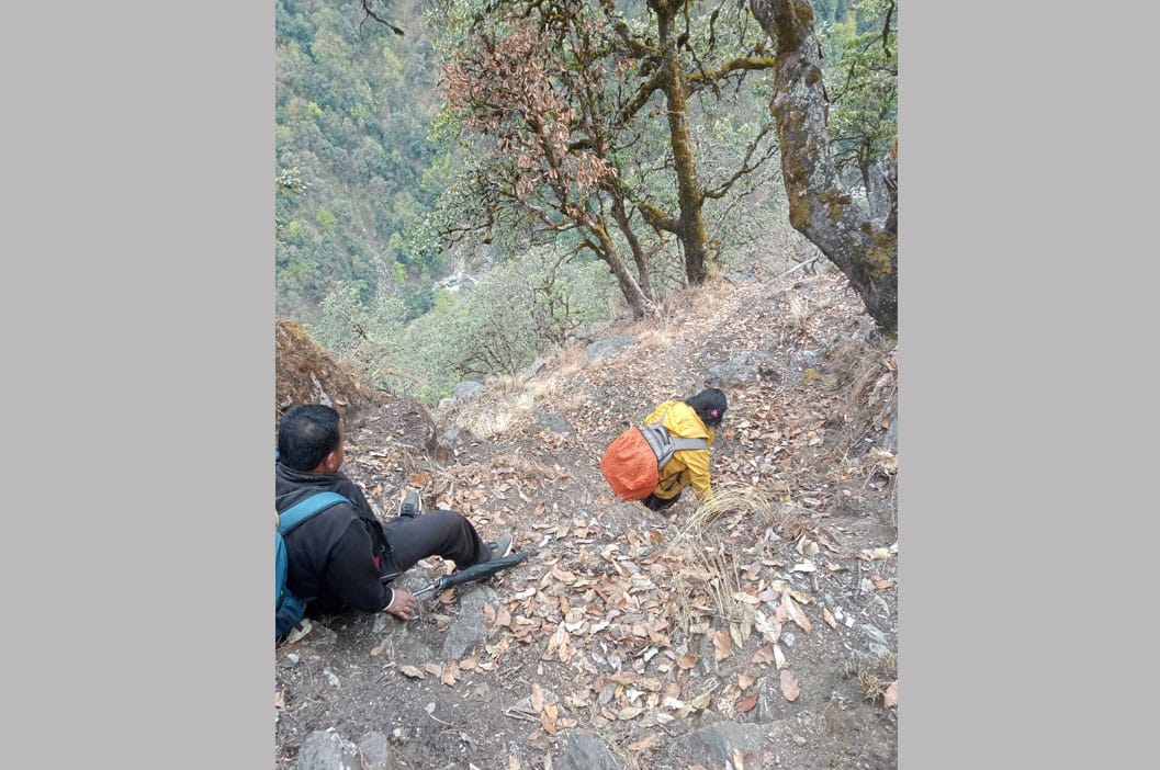 बाटोकै सास्ती