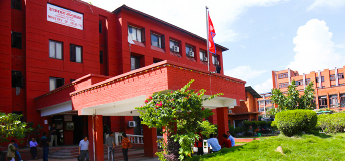आज ओपिडी सेवा सञ्चालन गर्न स्वास्थ्य मन्त्रालयको&hellip;