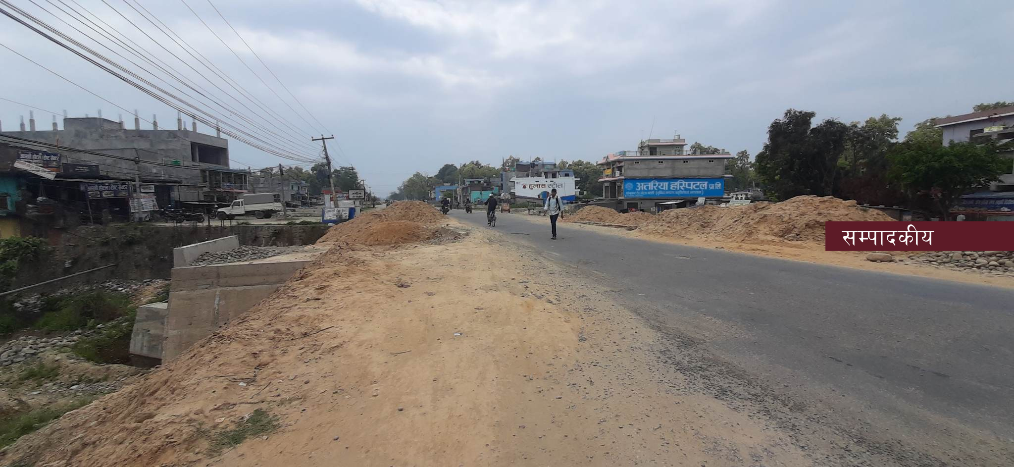 निर्माण कार्यमा तिब्रता देउ