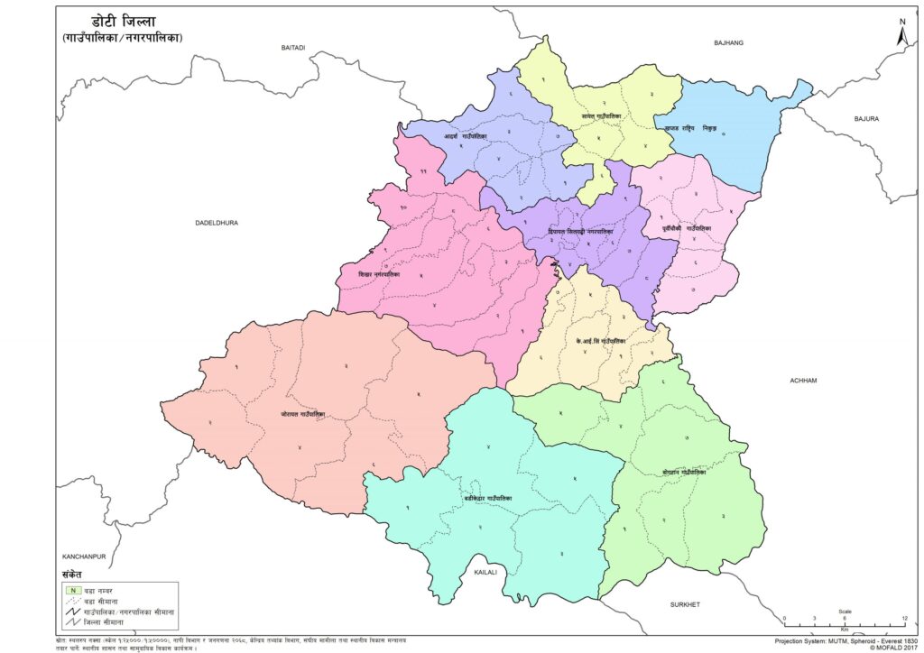 डोटीका स्थानीय तहमा १५ करोड बेरुजु थपियो