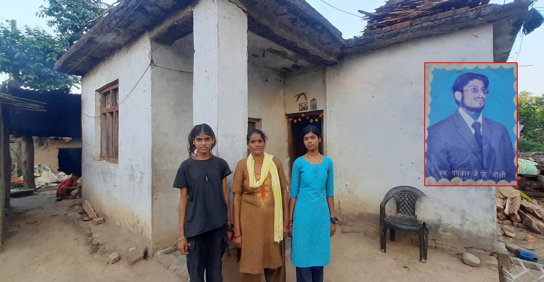 पीडा र संघर्षका १४ बर्ष…