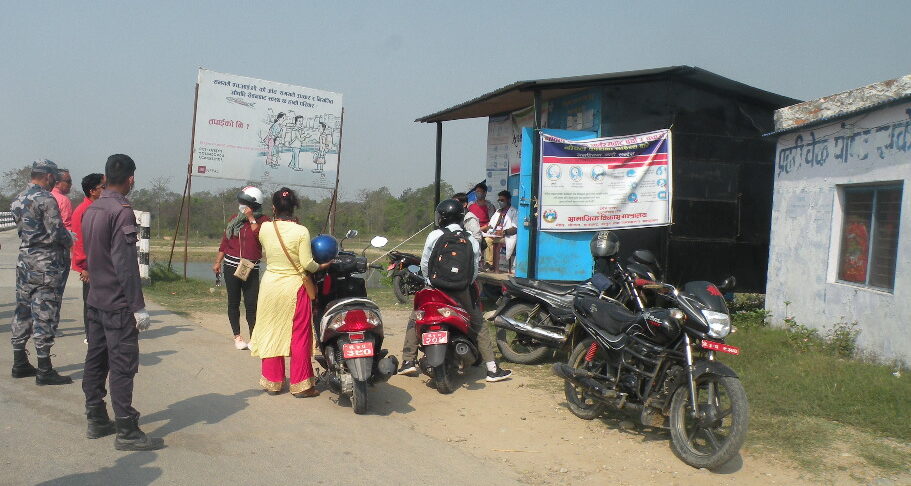 कैलालीको खक्रौला भन्सारबाट लक्ष्यको ४० प्रतिशत मात्र राजश्व संकलन