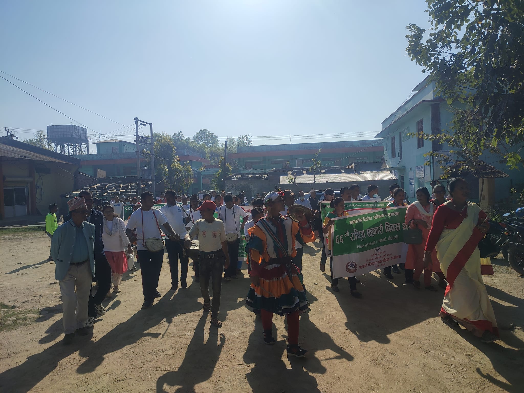 आज सहकारी दिवस मनाइँदै