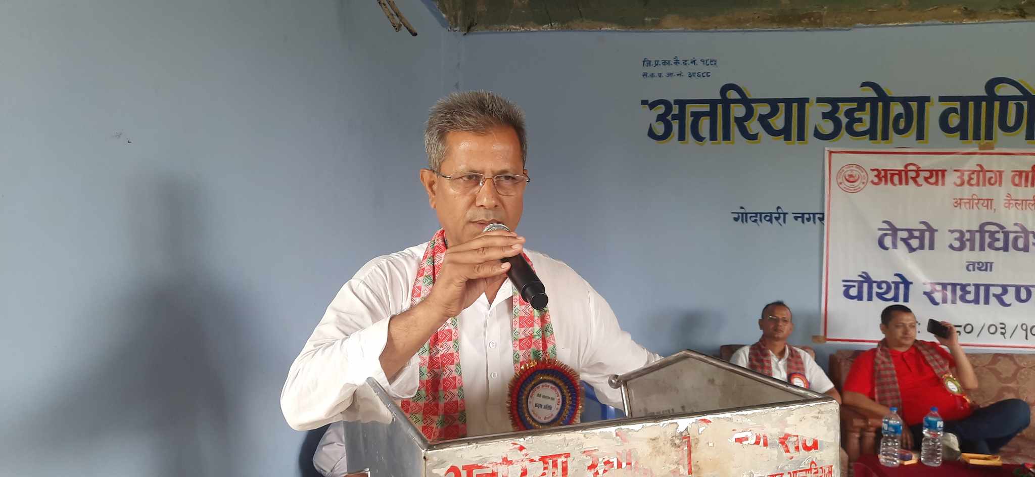 गेटामा कम्तीमा ३ सय शैय्याको अस्पताल चलाएर विश्वविद्यालयका रुपमा संचालन गरिनु पर्छ&hellip;