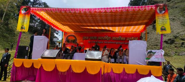 खप्तडमा आध्यात्मिक सम्मेलन सुरु