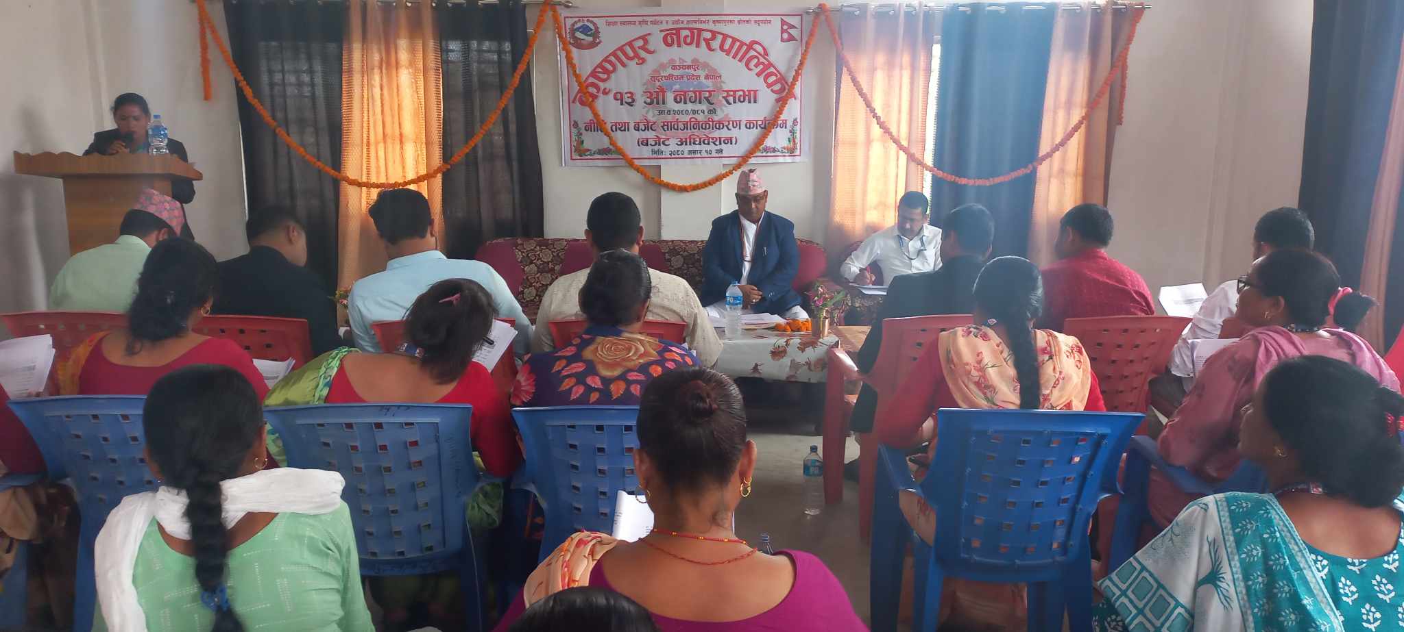 कृष्णपुर नगरपालिकाद्धारा ८९ करोडको बजेट प्रस्ताव