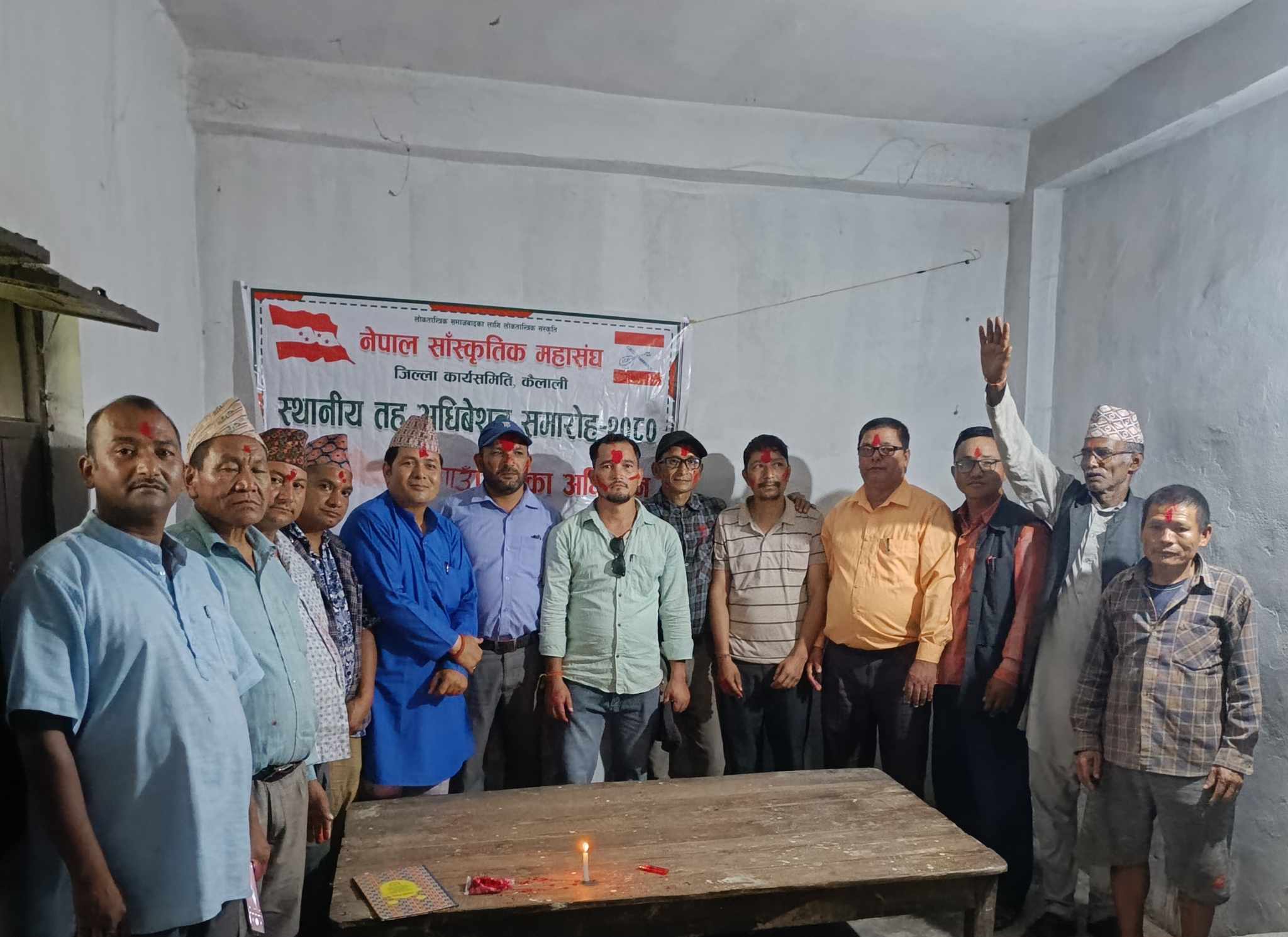साँस्कृतिक महासंघ चुरे गाउँपालिकाको प्रथम अधिबेशन सम्पन्न, अध्यक्षमा सापकोटा
