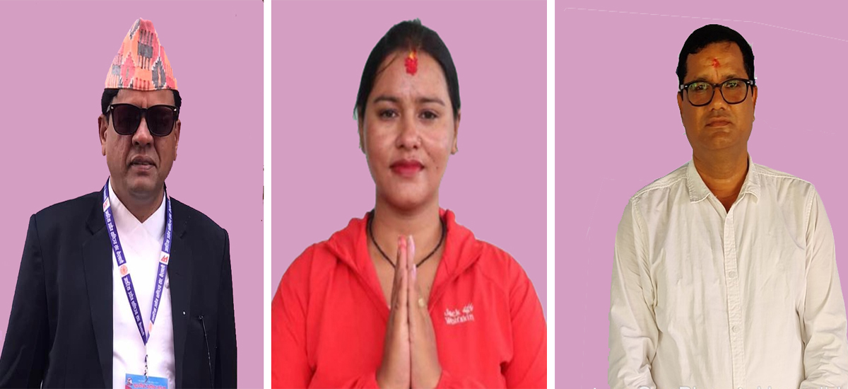 आज अत्तरिया उद्योग बाणिज्य संघको निर्वाचन हुँदै