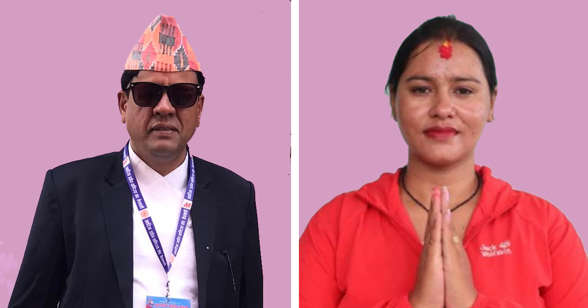 अत्तरिया उद्योग बाणिज्य संघ निर्वाचन : देउवा भर्सेस बोहरा