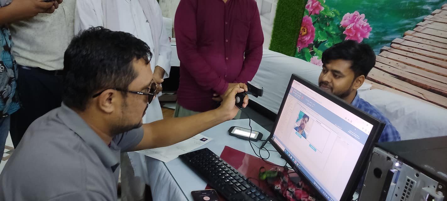 बायोमेट्रीक अध्यावधिकका लागि अत्तरिया आयोजित शिविरमा ५३५ जनाले सेवा लिए