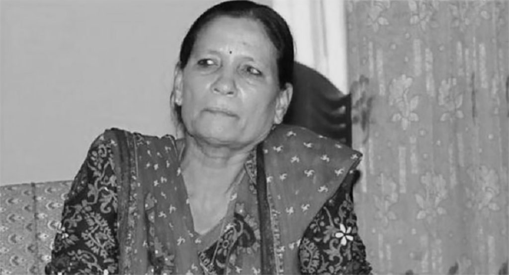 प्रधानमन्त्री प्रचण्डपत्नी सीता दाहालको निधन