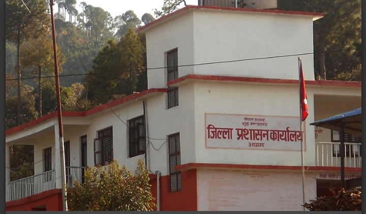 जिल्ला प्रशासन कार्यालय अछाममा कर्मचारी अभाव, सेवा प्रवाहमा समस्या