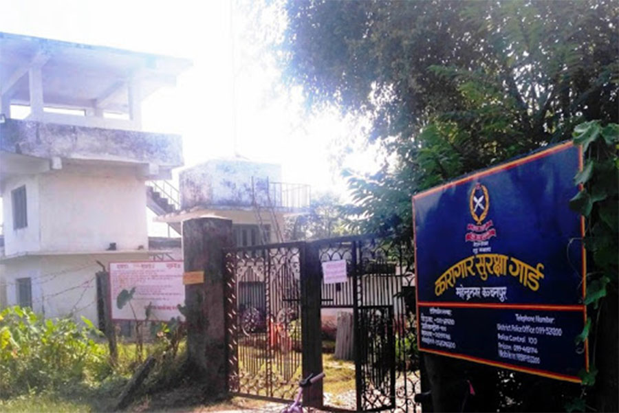 कञ्चनपुर कारागारमा क्षमताको तेब्बर बढी कैदीबन्दी, ५ बिघा जमिन ‘खल्ला’ बन्दै