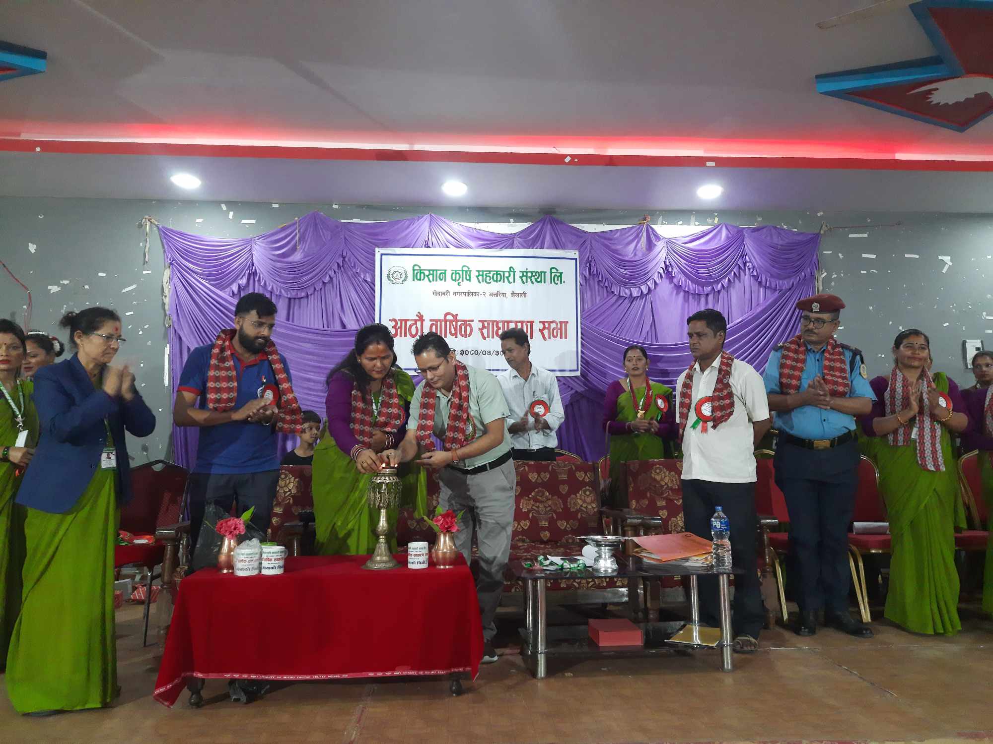 किसान कृषि सहकारीको आठौं बार्षीक साधारण सभा सम्पन्न