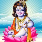 आज श्रीकृष्ण जन्माष्टमी पर्व मनाइँदै